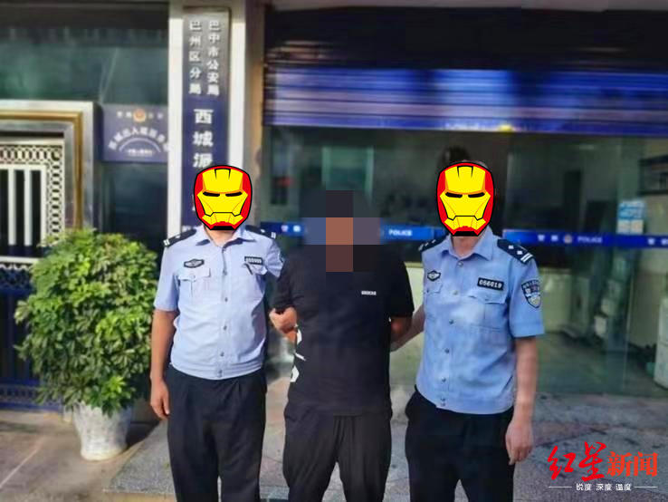 包某被抓