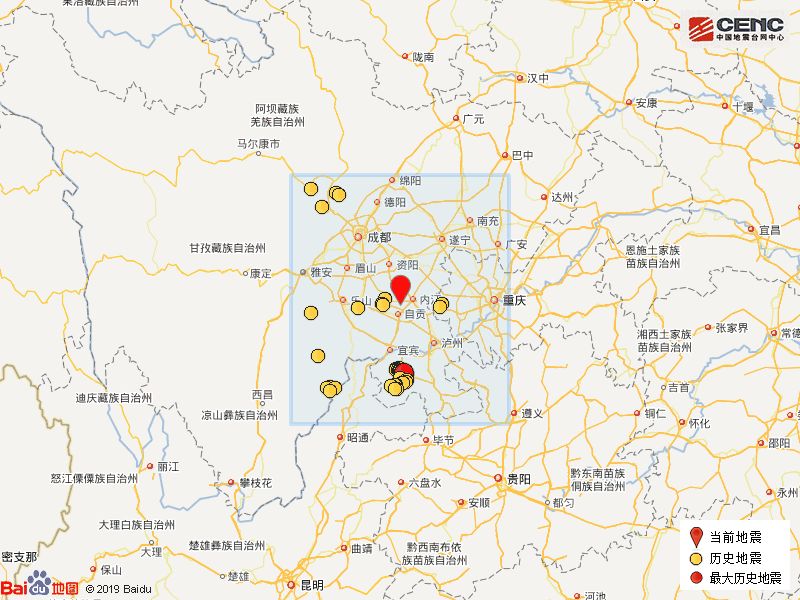 资中县凌家镇人口_资中县归德镇图片(2)