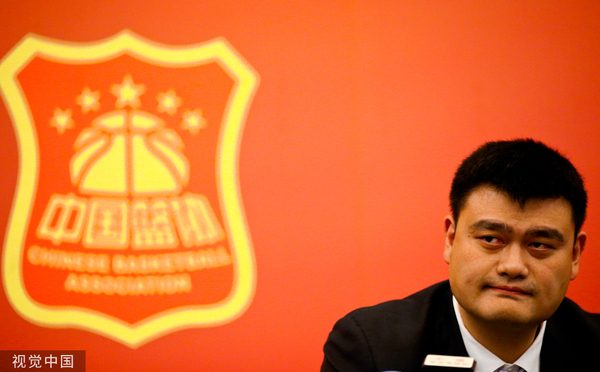 2017年，姚明出任中国篮协主席 @视觉中国