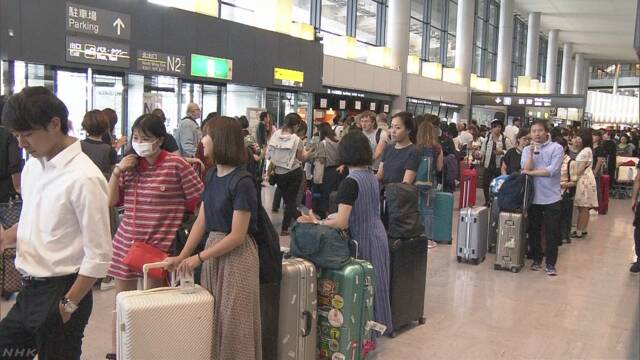 圖源/NHK電視臺