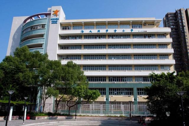 图为涉事的小教