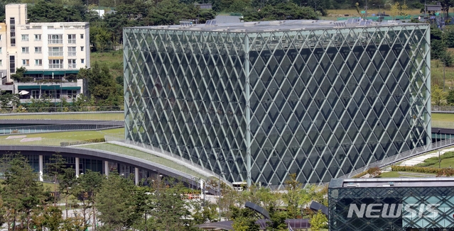 韩国现有的总统档案馆(纽西斯通信社)