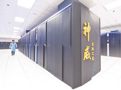 安装在国家超级计算机无锡中心的“神威·太湖之光”。新华社发