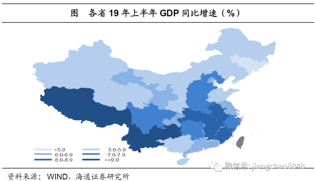 GDP加权_论区域发展差异与总体城市化水平滞后的关联性(3)