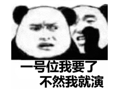 漫威宇宙等级 游戏主播爆料黑幕，不交2万就被演员坑，V社一个更新解决了问题！