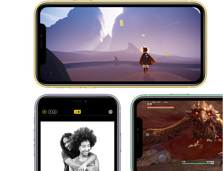 iphone 11支持无限充电 0dd0-iekuaqt7845505.png