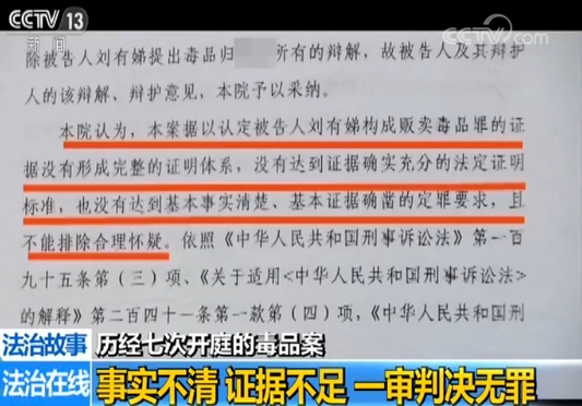 只有被告人口供可以定罪吗_警察找我录口供严重吗(2)