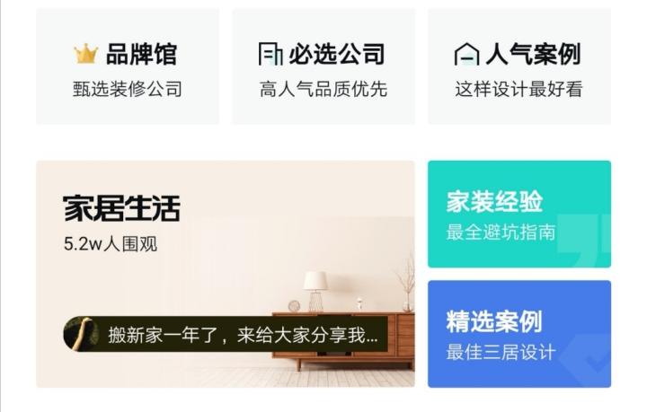58同城苏州招聘_在58同城招聘信息里,那里有很多苏州的招聘信息,会不会是骗子(3)