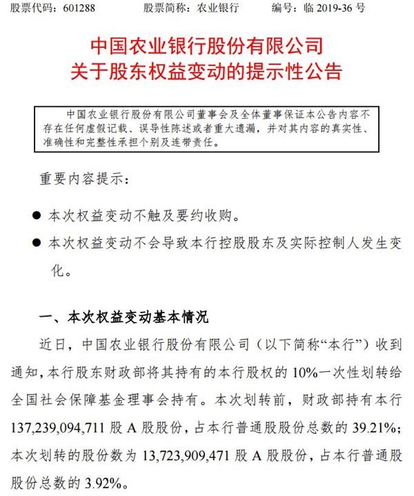 吴大猷与南开大学华体会- 华体会体育官网- 华体会体育APP下载