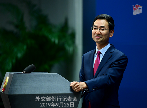 耿爽 图源:外交部网站