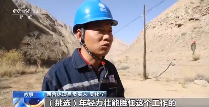 辉煌国际137app|中国C802导弹为何打不沉千吨小舰 意外击中舰上吊车