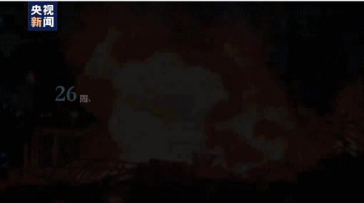 “修例风波”以来 香港的这些数字你也许并不清