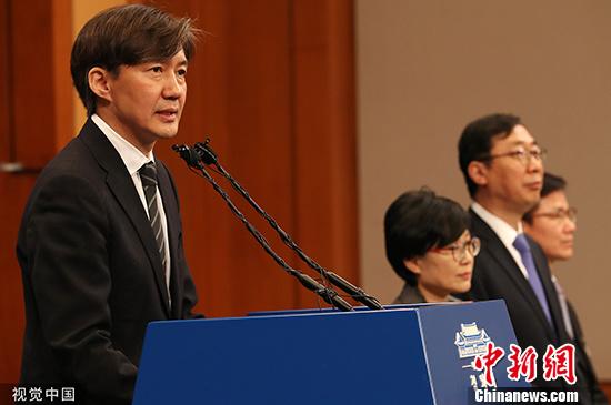 资料图：韩国前法务部长官曹国。图片来源：视觉中国