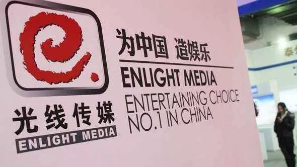 模仿迪士尼的中国娱乐公司都怎么样了？