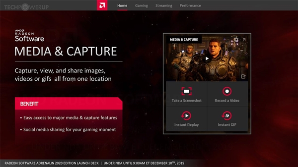 AMD 2020年度显卡驱动发布 全新界面/性能平均涨