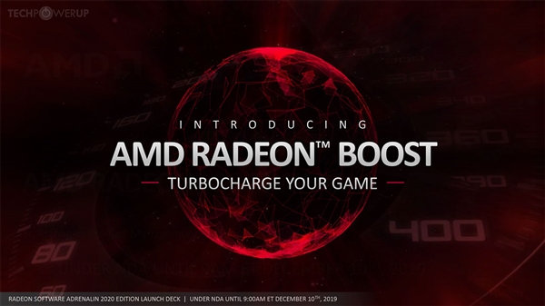 AMD 2020年度显卡驱动发布 全新界面/性能平均涨