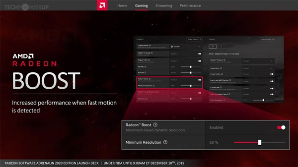 AMD 2020年度显卡驱动发布 全新界面/性能平均涨
