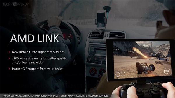 AMD 2020年度显卡驱动发布 全新界面/性能平均涨