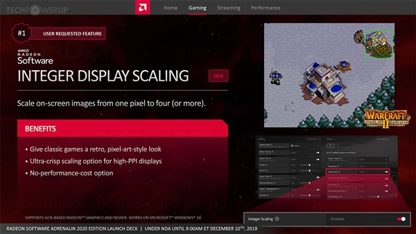 AMD 2020年度显卡驱动发布 全新界面/性能平均涨