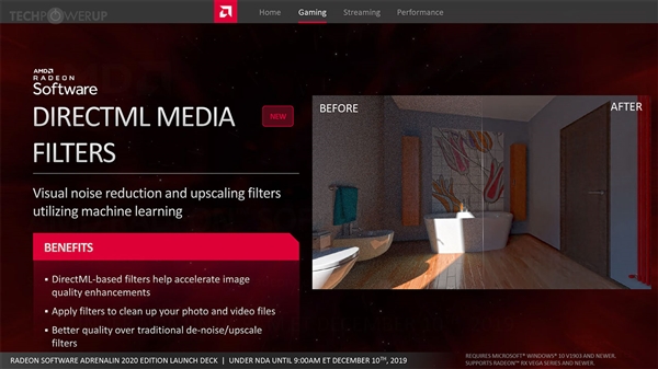AMD 2020年度显卡驱动发布 全新界面/性能平均涨