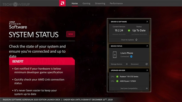 AMD 2020年度显卡驱动发布 全新界面/性能平均涨