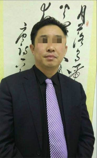 图说:“谢千秋”。网络图(下同)