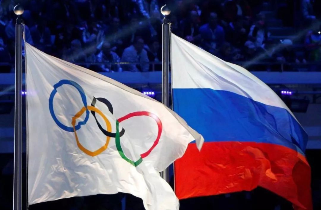 俄罗斯未来四年被禁止参加奥运会、世界杯