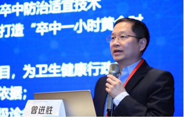 「高层次人才」山东省立医院神经内科杜