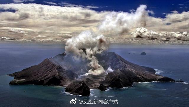 新西兰官方：火山喷发死伤者中有2名中国人