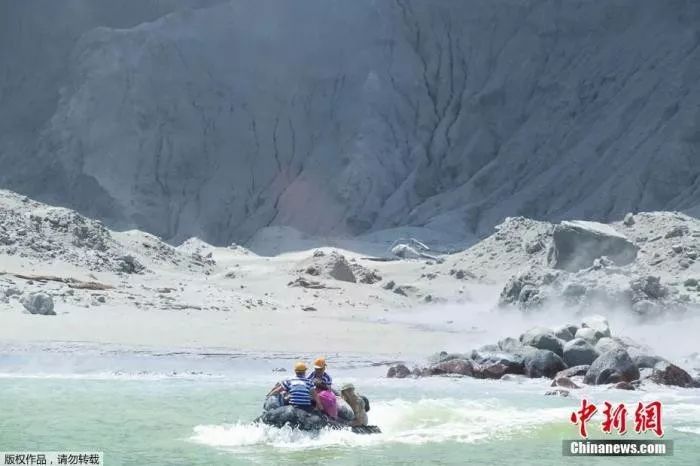 ▲当地时间12月9日,新西兰怀特岛火山爆发。