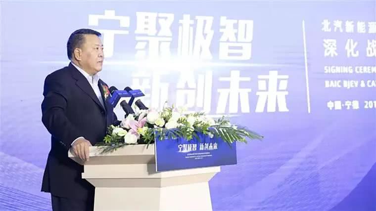 新能源董事长_国新能源董事长王洪恩(2)
