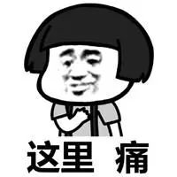 鞠婧祎再次“变脸”后晋升为新的整形模版？到底动了哪里美成这样啊！