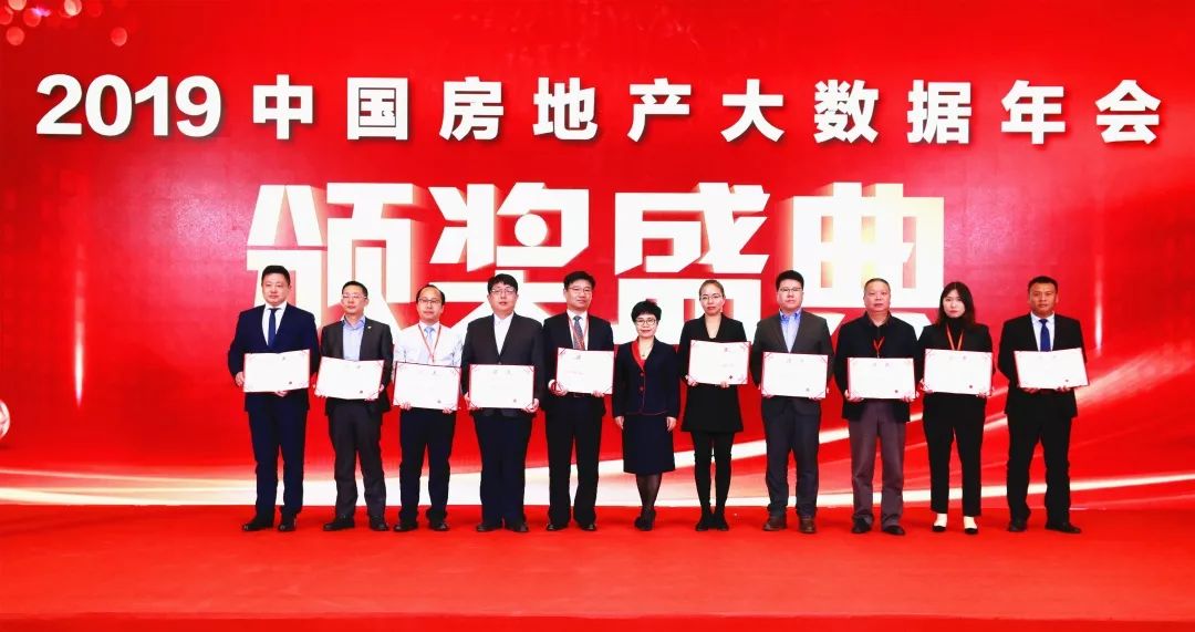 董事长助理招聘_大咖解读人力资源行业变革 2019中国人才峰会 第四届 厦门站揭幕(3)