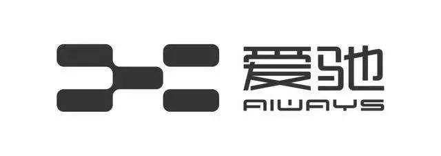 2020年，造车新势力会好吗？