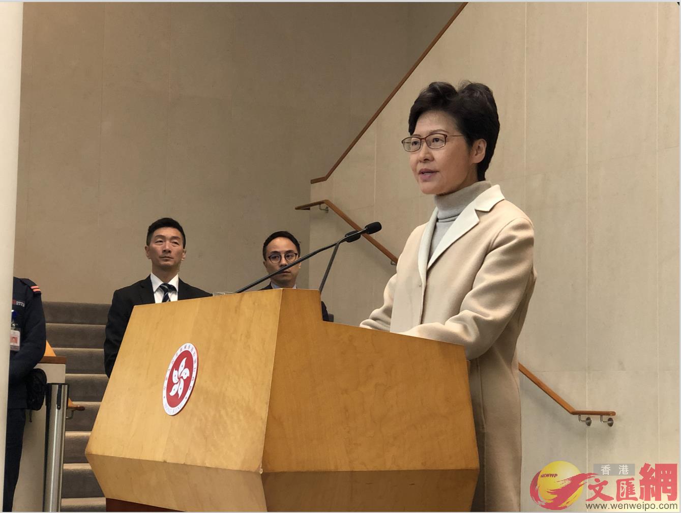 林郑月娥本周六将赴京述职 汇报过去一年香港情