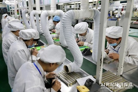 苹果流水线上的90后:有时候觉得累 存20万就回老家