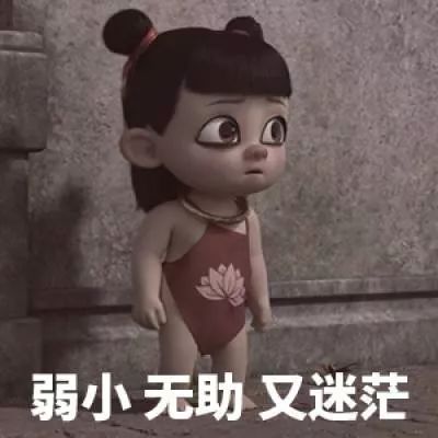 中美合拍《哪吒与变形金刚》要来了 网友吵翻