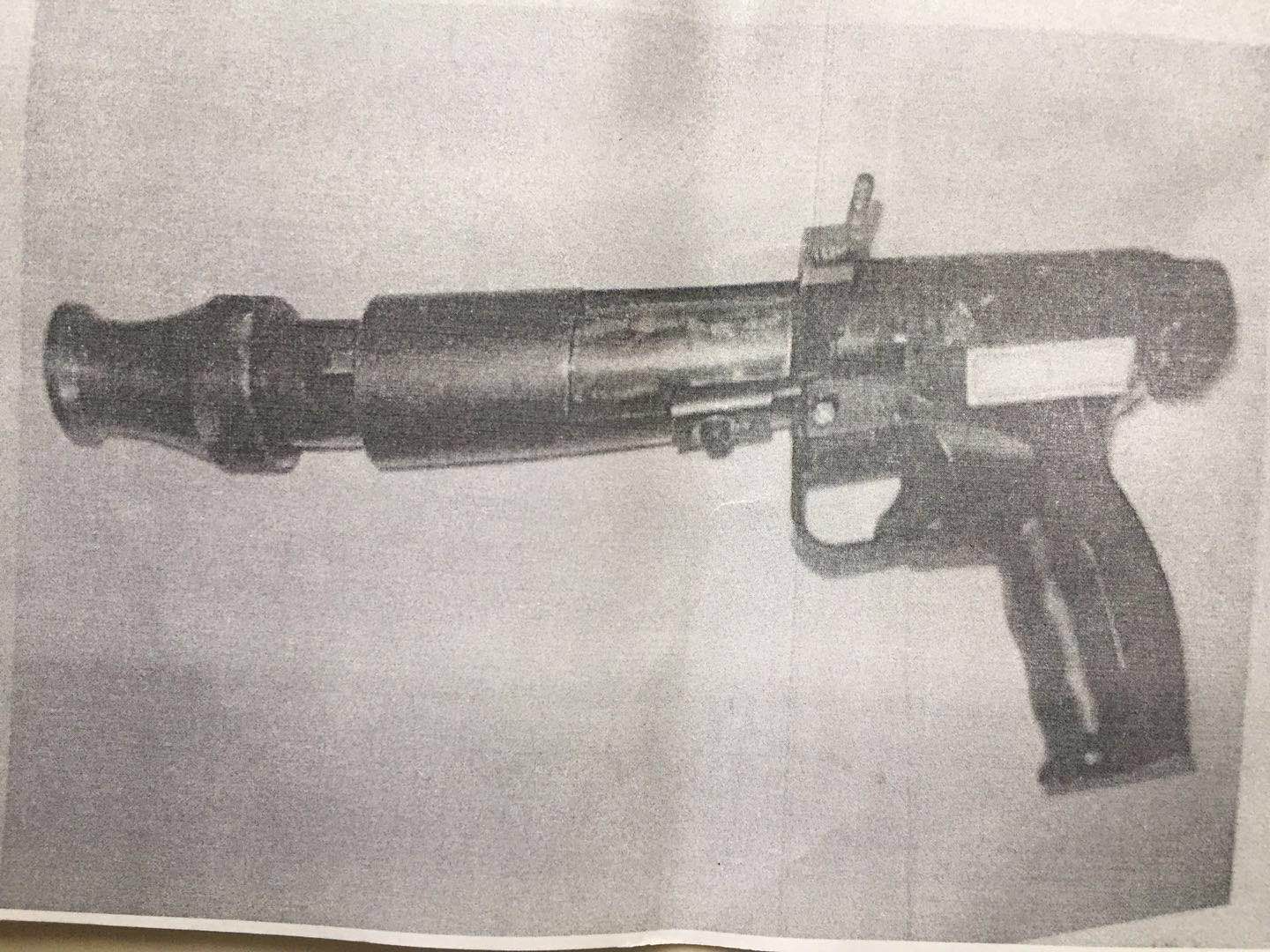 网购射钉枪被判管制案明日重审 被告要求追责卖