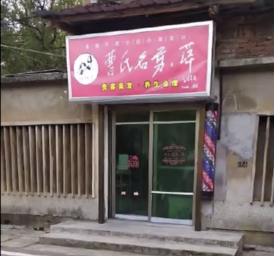 袁隆平又上热搜 这次网友却很担心