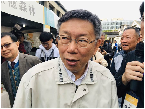 台媒:柯文哲首度松口 身体够好没意外会参选