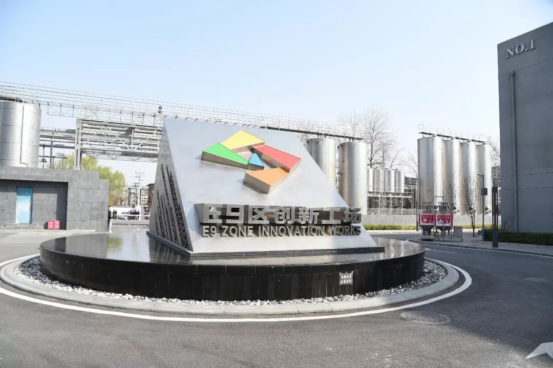 经济总量体现经济发展_经济发展图片(3)