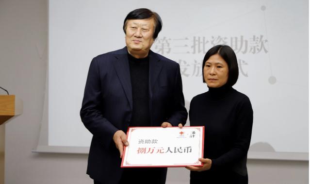 第三批11名媒体从业者接受中国红基会汤计基金资助