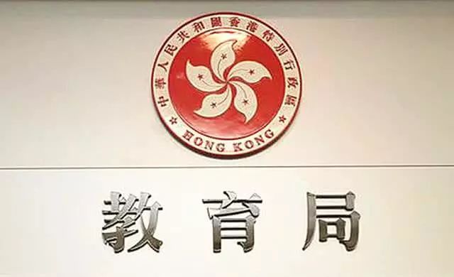 30名纵暴教师查实 倒要看看怎么“惩处”