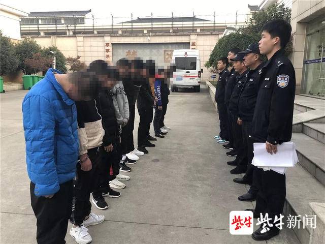 警方抓获的传销组织