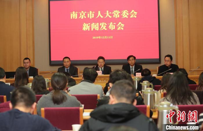 电子地图首次完整标注南京大屠杀遇难同胞丛葬