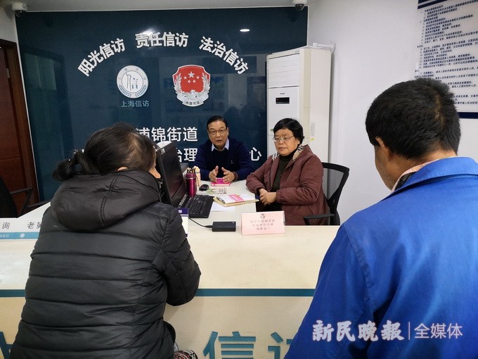 人民调解员真情调解促和谐让家庭充满理解宽容现和睦