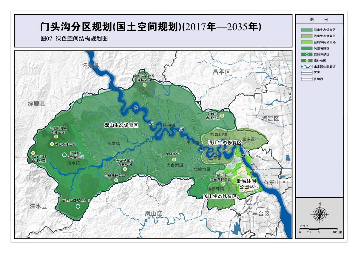 门头沟人口_门头沟地图(2)