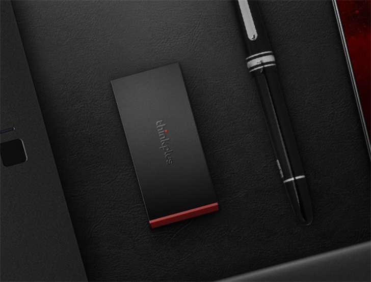 ThinkPad移动固态硬盘上架:USB