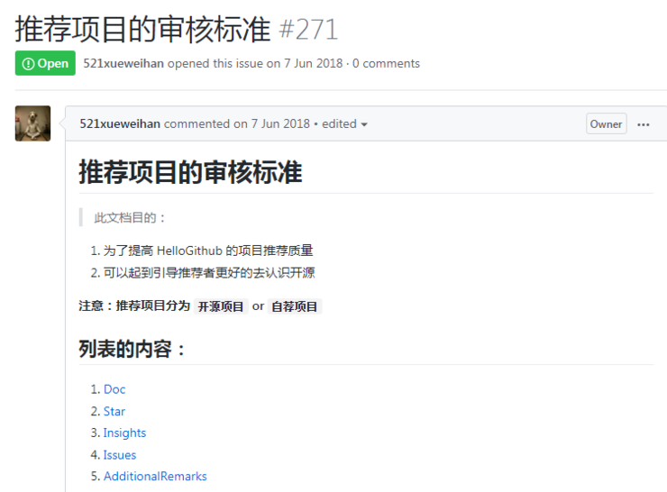 github 项目推荐 2eff-ikrsesr6698300.png
