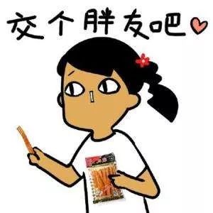 国家出手了 辣条界“南北之争”迎来大结局